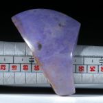 Edelsteinring Lavendeljade, Türkei