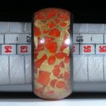 Fingerring aus Edelkoralle in Messingmatrix