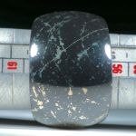 Pyritschiefer (Grindelwald), konisch geschliffener Ring