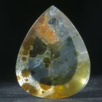 Quarz mit Einschlüssen Brasilien ca.35x28x9mm 11.5g.