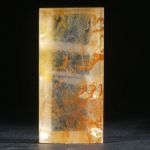 Quarz mit Einschlüssen Brasilien ca.32x15x7mm 7.4g.