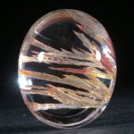 Quarz mit Einschlüssen Brasilien ca. 22x18x11mm 6.3g.