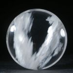 Quarz mit Einschluss Brasilien ca.30x30x9mm 11.1g.