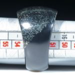 Steinring Pyritschiefer Grindelwald, Bandring im Verlauf