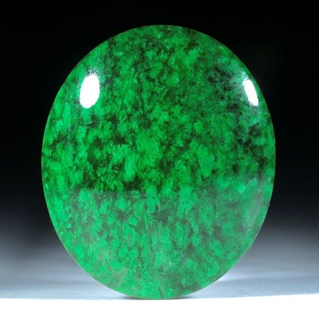 Maw-sit-sit Myanmar, ovaler Cabochon ca.30.5x26x6.5mm