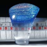 Fingerring Opalglas, Innendurchmesser 20,2mm