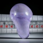 Edelsteinring Jadeit violett (Türkei), geschwungene Form, im Verlauf geschliffen und poliert, Innendurchmesser 18mm