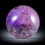 Sugilith 46.35ct.  Runder Cabochon poliert ca.29x29x8mm