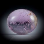 Turmalin 5.26ct. ovaler Cabochon ca.12x10x5mm
